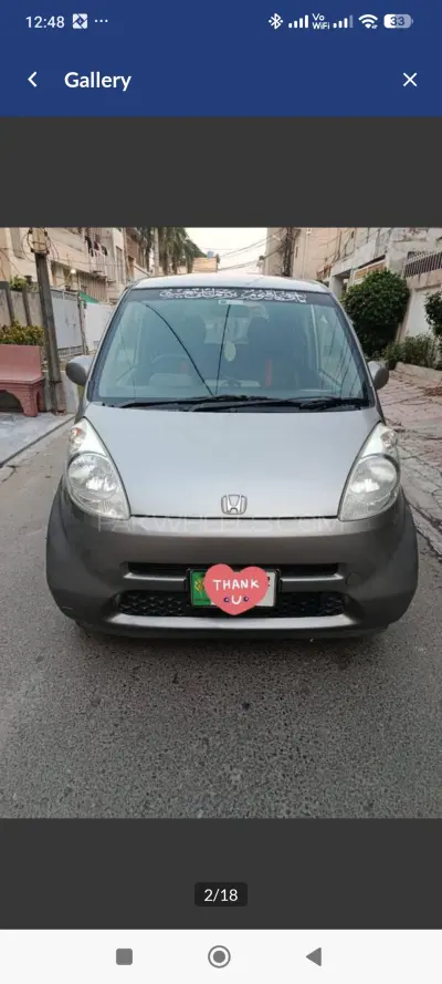 2006 Honda Life for sale in Lahore